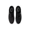 Nike SB Zoom Verona Slip Premium Мужские Черный Белый DO9409-001