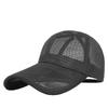 Quick-dry Mesh Baseball Cap Adjustable Sports Mesh Caps Trucker Cap Men Snapback Hat  Summer