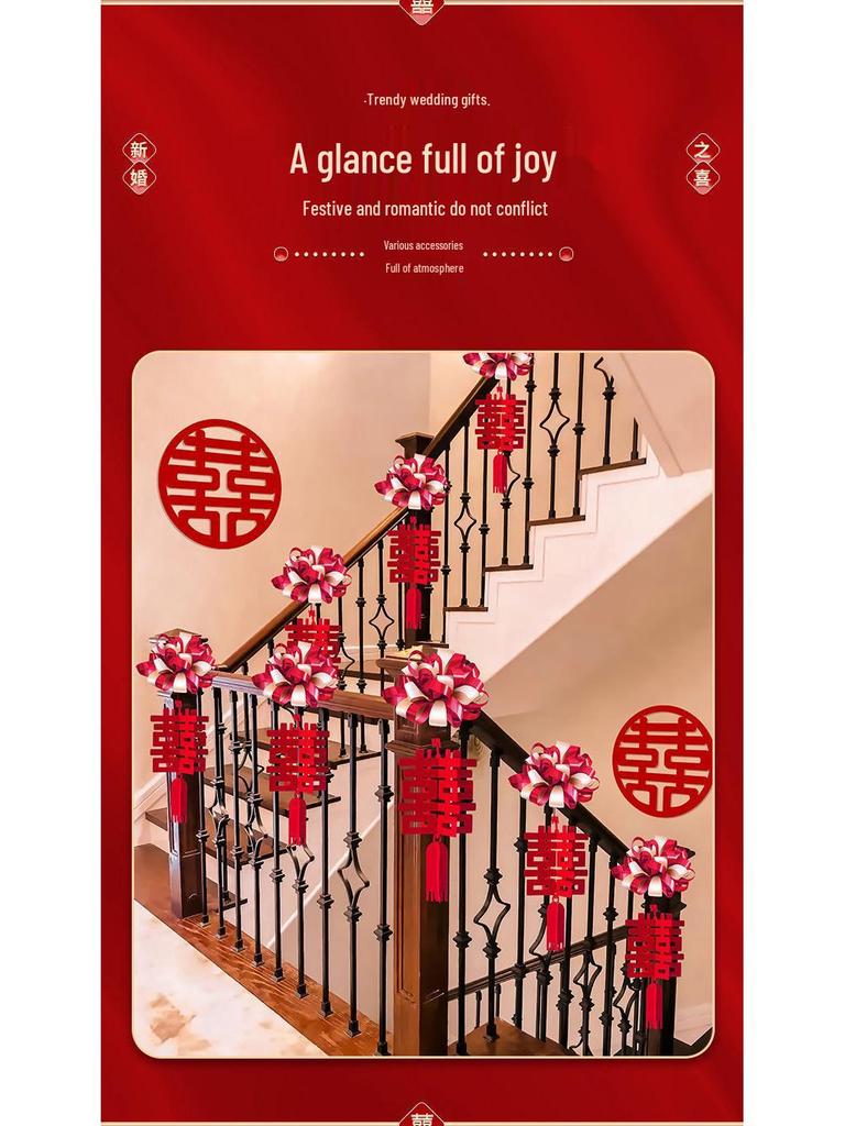 Wedding Stair Handrail Decoration Set: Balloons & Flowers for Bridal Room & Escalator