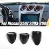 Для праворульных и леворульных Nissan 350Z Z33 2003-2009 Углепластик Центральная панель Приборная панель Кожух указателей Отделка Аксессуары для интерьера автомобиля