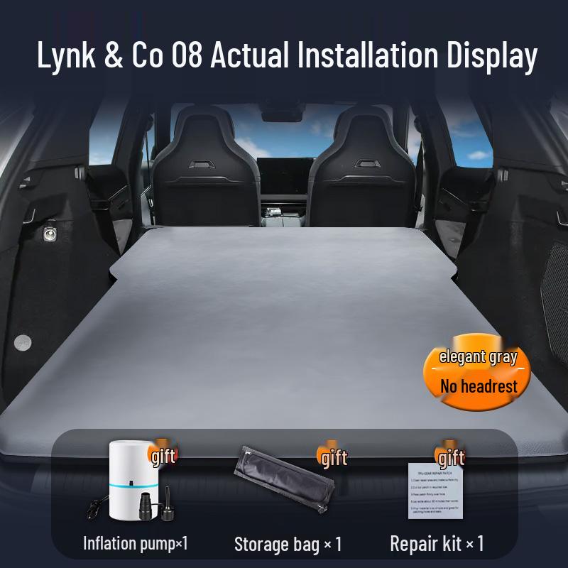 Надувной матрас для автомобиля Lynk & Co 08: Надувной матрас в багажник и воздушная подушка на заднее сиденье