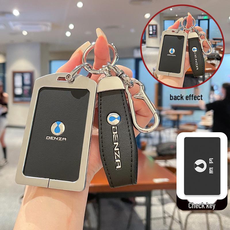 Ключница NFC для Denza D9: Премиальная металлическая сумка для автомобиля для мужчин и женщин, для электромобилей/гибридов