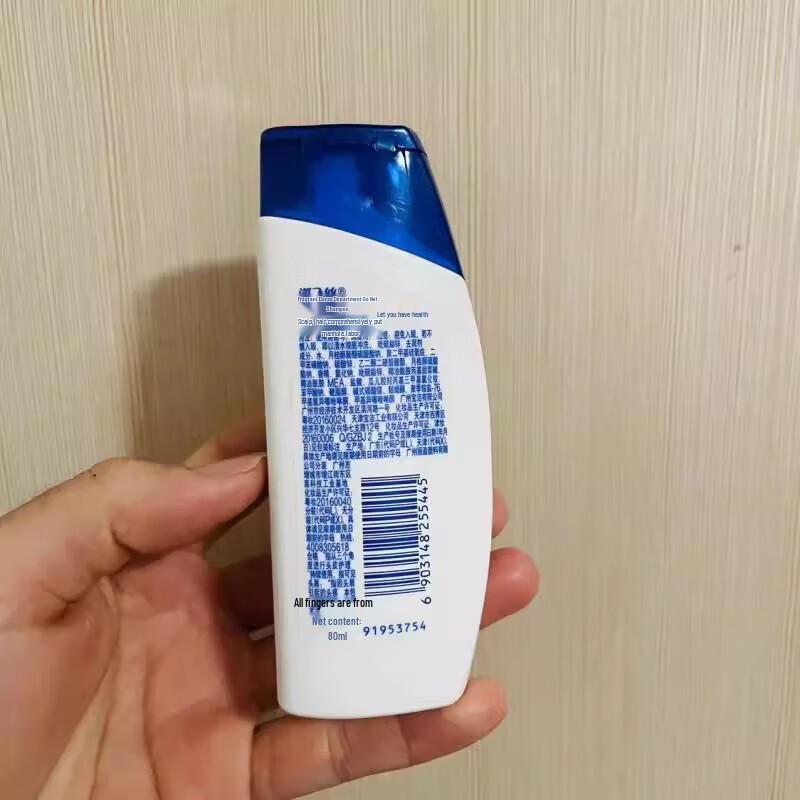 Head & Shoulders Worry-Free Personal Care Set