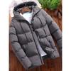 Winter Cotton-padded Men's Short Thickened Cotton-padded Clothes Trendy Hooded Cotton-padded Jacket Men
