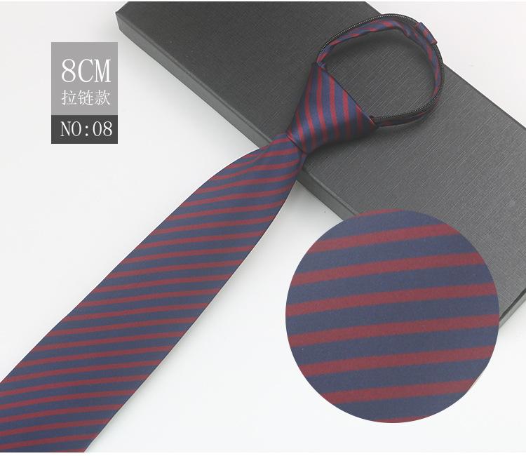 Business Zipper Men'S Work Meeting Banquet Host Easy Pull No Knot Stripes Professional Suit Gentleman'S Tie