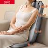 CHIGO Smart Massage Cushion with Heat Therapy