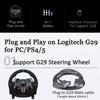 PS4 PS5 PC USB H-образная кулиса 6+R Для Logitech G29 Для ETS2 Simracing С функцией последовательного переключения Симулятор
