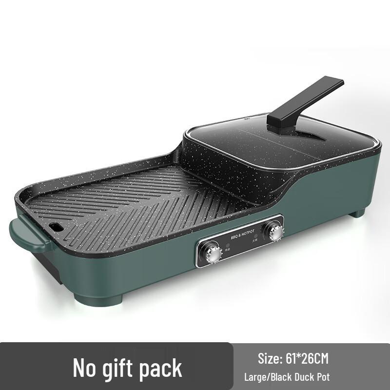 Wutuo Large Electric BBQ Grill with Divided Griddle