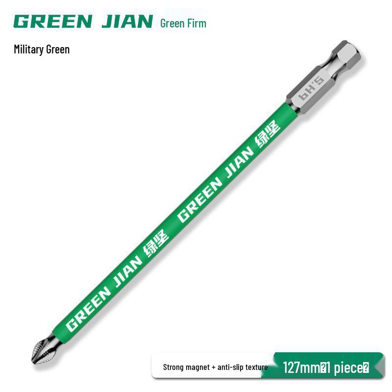 Набор магнитных электрических отверток высокой прочности с ударными удлиненными битами