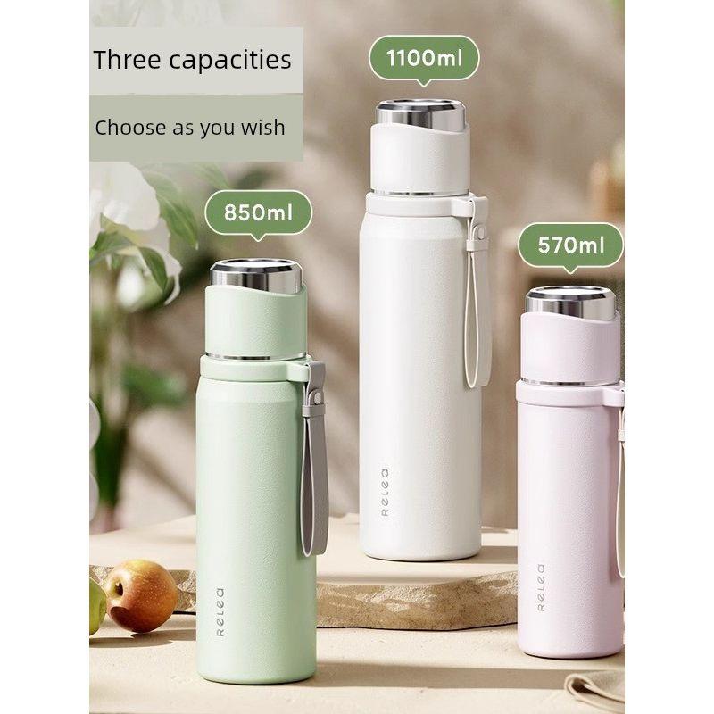 Wubiological Large-Capacity Thermos Cup for Girls, High-Looking Water Cup, 2025 New Model, Portable Sports Cup for Students