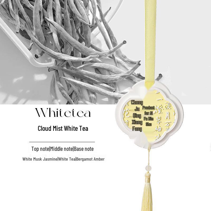 Ароматические саше для шкафа Yihe Jinguo Feng: Стойкий легкий аромат для спален и детских комнат.