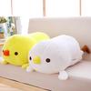 1pc 60cm Soft Kawaii Yellow Chicken Plush Pillow Stuffed Animal Cartoon Hand Warmer Lovely Gift Toy 