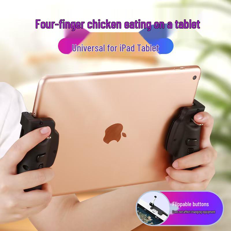 H11 Series Tablet PUBG Controller: 4-6 Finger Stimulating Battlefield Shooting Game Controller