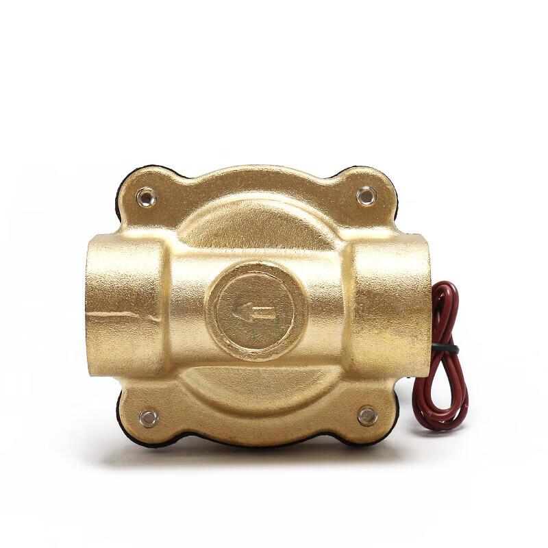 ELECALL Copper Normally Closed Solenoid Valve CN plug (adapter included)