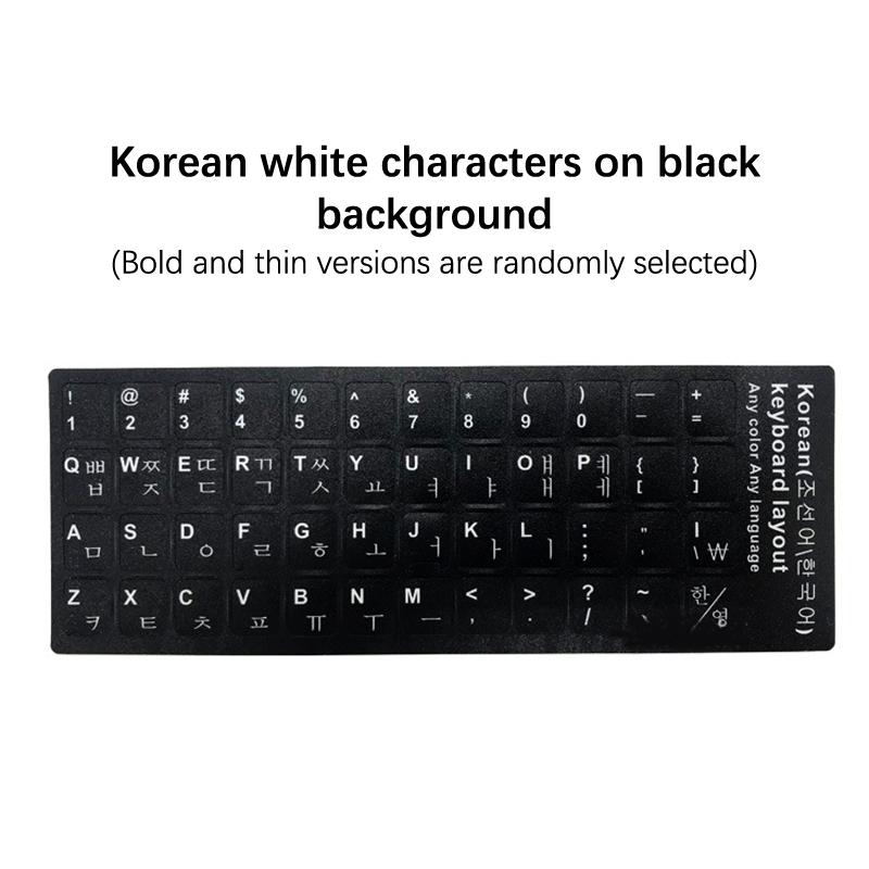 Универсальная самоклеящаяся наклейка на клавиатуру из ПВХ, прочный алфавит, черный фон, белая наклейка с буквами для ноутбука