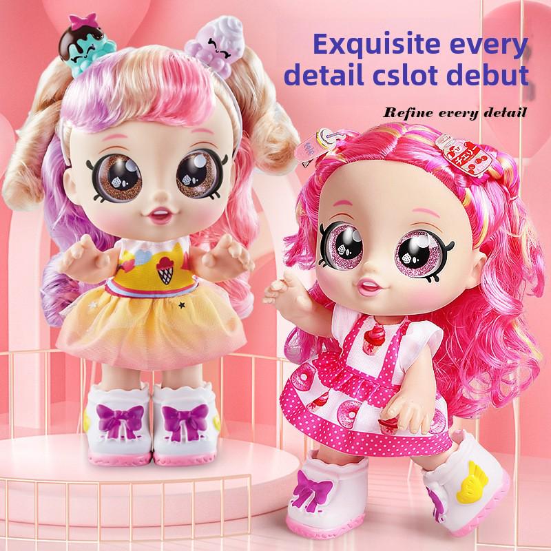 Second Generation Kendi KID Doll Ice Cream Princess Playhouse Gift Set for Girls