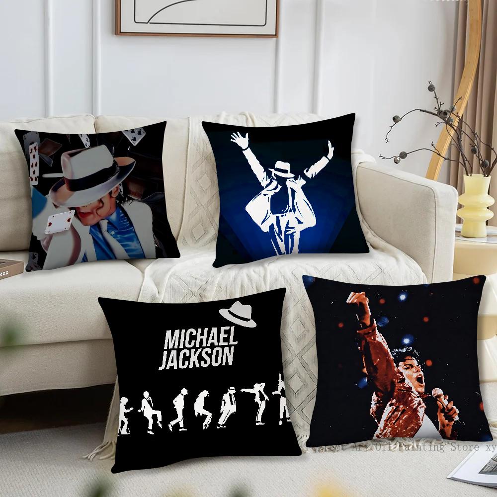 Подушка Наволочка Квадратная Подушка Спальня Диван Отдых Комфорт Подушка Автомобиль Гостиная Домашний Декор