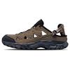 Alhama Shock Absorbing Breathable Grip Support Water Shoes Men Shoes Dark-Brown 410362