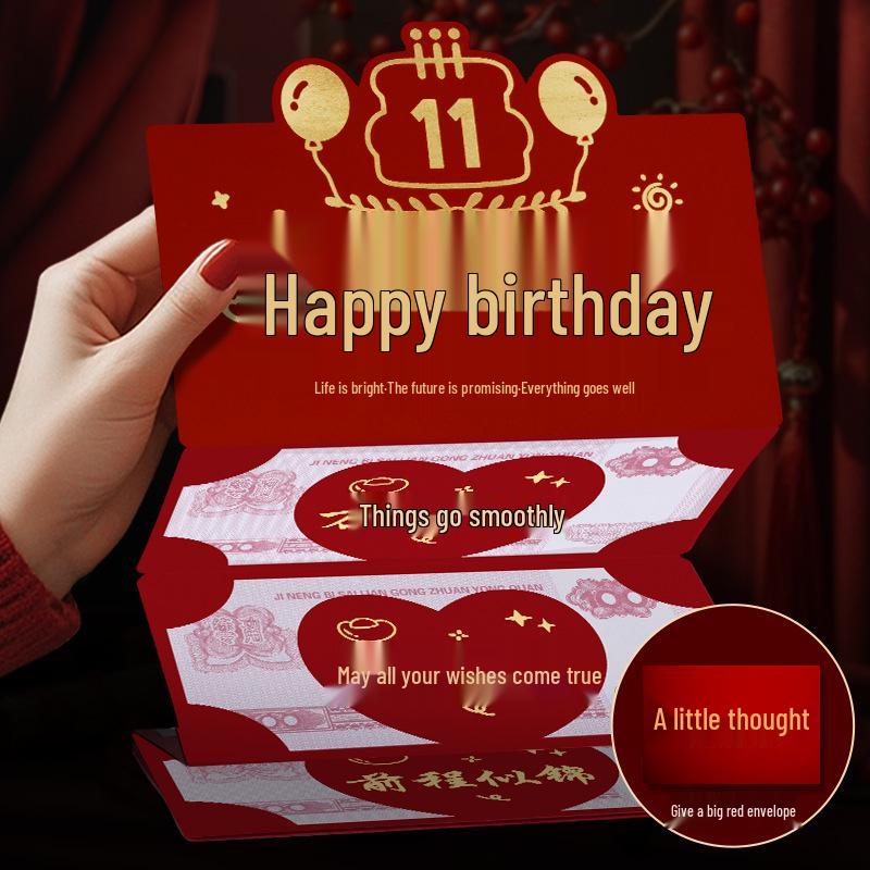 Креасная красная конверт-открытка на день рождения со слотом для складывания для жены, дочери, мамы или родителей - Уникальный подарок