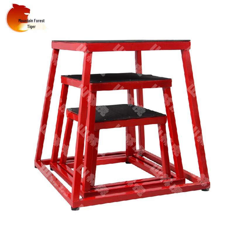 Plyometric Jump Training Platform