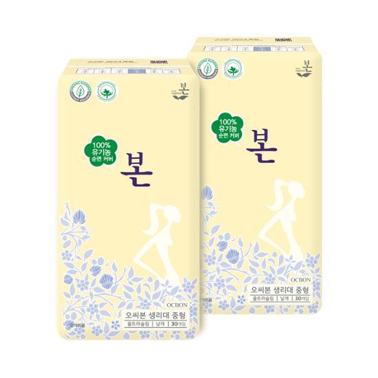 Organic Органические ультракрылышки 2 шт., 2 вида, выберите 1 (большой 28P/средний 30P)