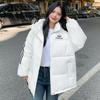 Студенческая корейская трехцветная куртка-пальто на хлопковой подкладке женская зимняя толстая теплая университетская свободного кроя с воротником «хлеб» и одежда.