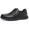 Полуботинки Kickers Reasan Lace
