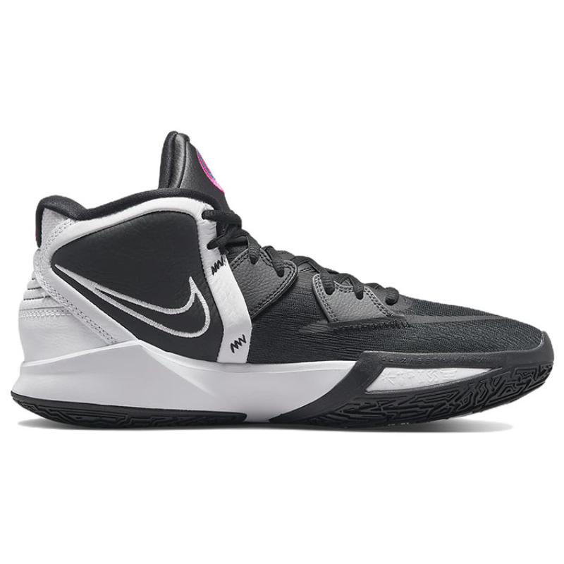 Nike Kyrie Infinity 'South Beach' Nike CZ0204-003