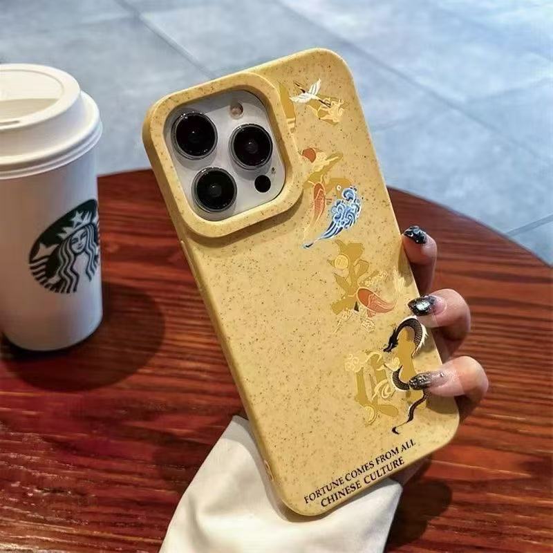Персонализированный текст, подходящий для чехла на мобильный телефон iphone16pro Apple 15 противоударный 14 безопасный 13promax новый 12x