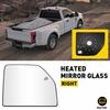 Подходит для 2015-22 F150 F250 F350 F450 F550 Зеркальное стекло Нижнее с подогревом Верхнее Правая сторона