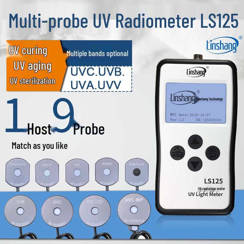 УФ-измеритель интенсивности Linshang LS125 (Китайская версия)