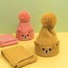 Plush Bear Children Scarf Hat Set Cartoon Warm Knitted Cap All-match Wool Beanie  Girls