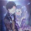 [USED] Free shipping Re:ZERO artbook purchase bonus A4 clear file Re:ZERO Starting Life in Another World / Re:ZERO 21