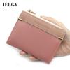 Women's Versatile Short Zipper Simple Coin Purse