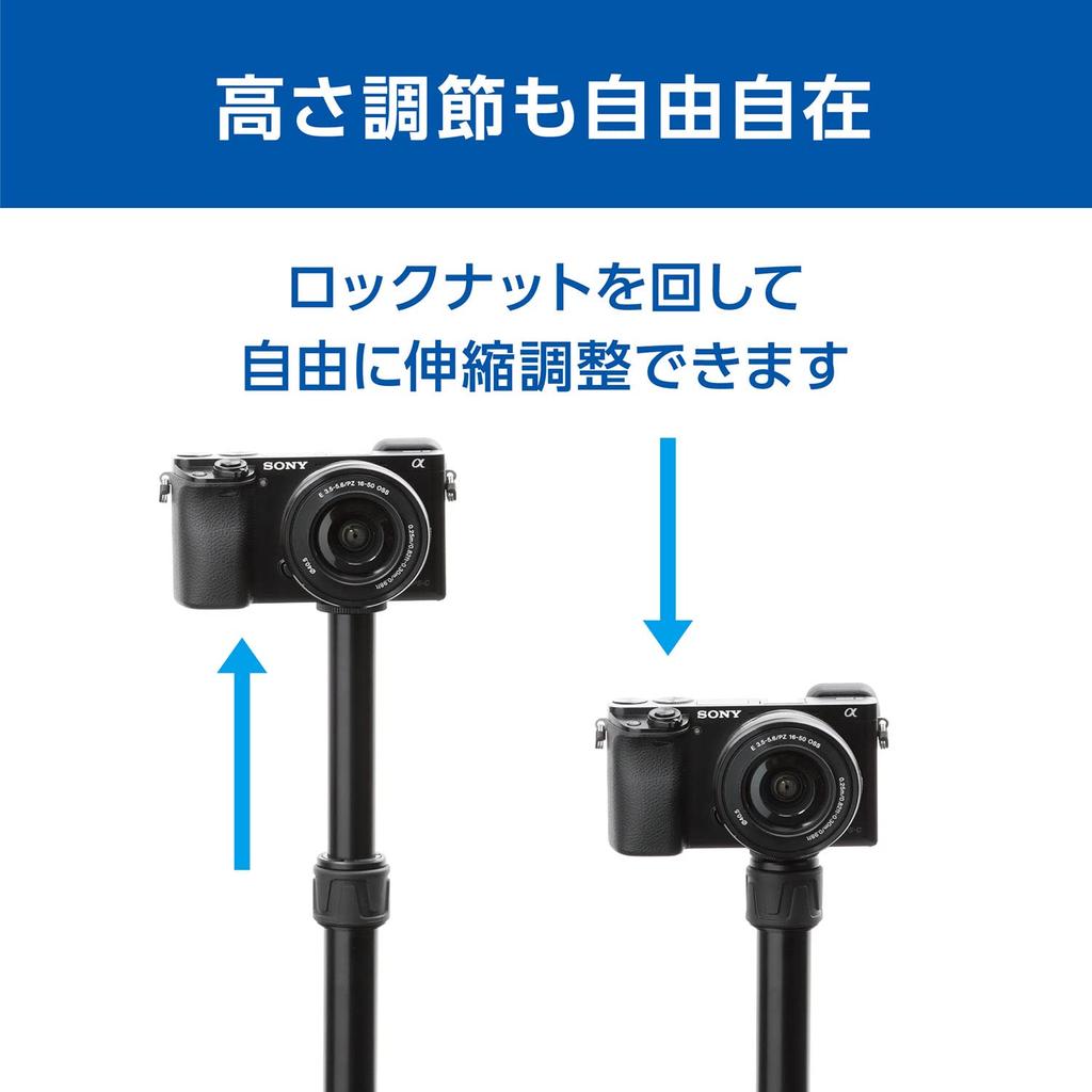 Velbon Удлинительная штанга Удлинитель штатива Удлинитель лифта Удлинитель EP-1 (501134) - Удилище, Телескопическое, Алюминиевое,