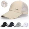 Spring Summer Outdoor Thin Baseball Cap Men's Sunshade Sunscreen Cap Breathable Quick-Drying Cap