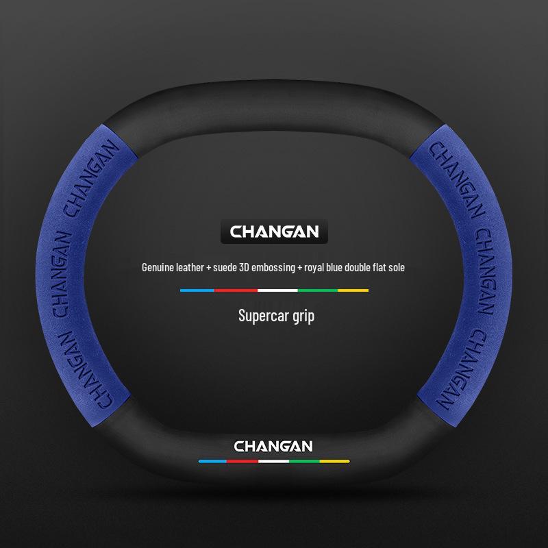 Натуральная замша Кожа Рулевое колесо Чехол для Changan Unik 21 Модель - Всесезонный Дизайн из Углеродного Волокна