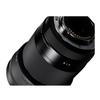 Sigma 30 мм DC DN TL 30 мм DC DN Contemporary для крепления Leica L F1.4 (С) Ф1.4