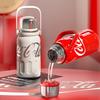 Термостакан с логотипом Coca-Cola
