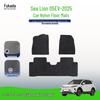 Полнопокрывные нейлоновые коврики для BYD Sea Lion 05 EV-25
