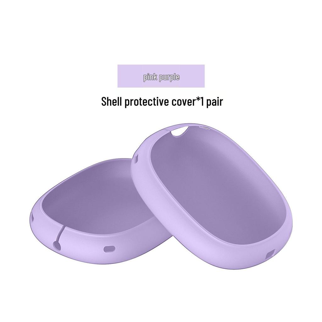 Защитный чехол из ТПУ для накладных наушников AirPods Max (Набор из трёх предметов)