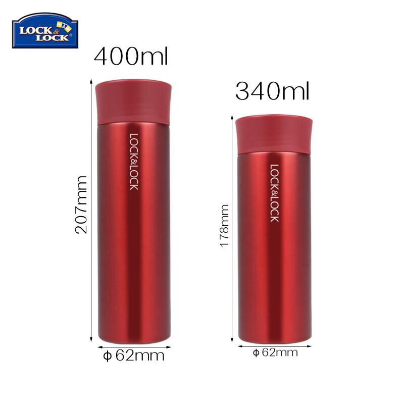 LOCK&LOCK Kiri 340 мл Вакуумный термос из нержавеющей стали