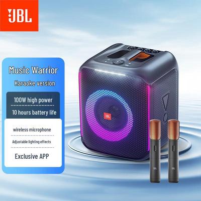 JBL Портативная Bluetooth-колонка Partybox Encore Essential, штекер CN (адаптер в комплекте)