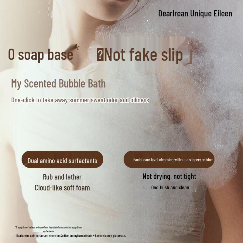 Dear Irean Prosperous Garden Scented Shower Gel