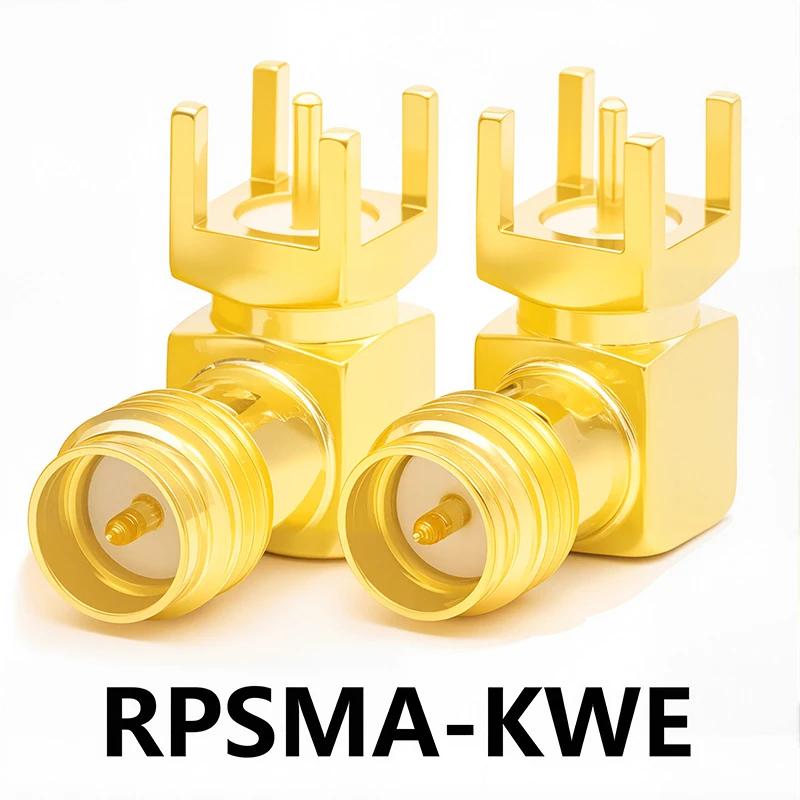 Copper Brass RF SMA to SMA N BNC UHF TNC, RP SMA to PL259 SO239 RF Coaxial Converter Straight Connector