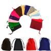 Small Drawstring Christmas/Wedding Gift Storage Pouch Bag Dice Storage Jewelry Pouch Gift Bag