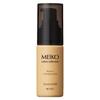 Makeup Base MC Control UV Yellow 30g SPF33 Control Color Uneven Color MC PA++ (correction Dullness) [MEIKO Collection]