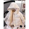 Girls Winter Cute Hooded Floral Cotton Jacket Long-sleeved Thickened Bread Clothes