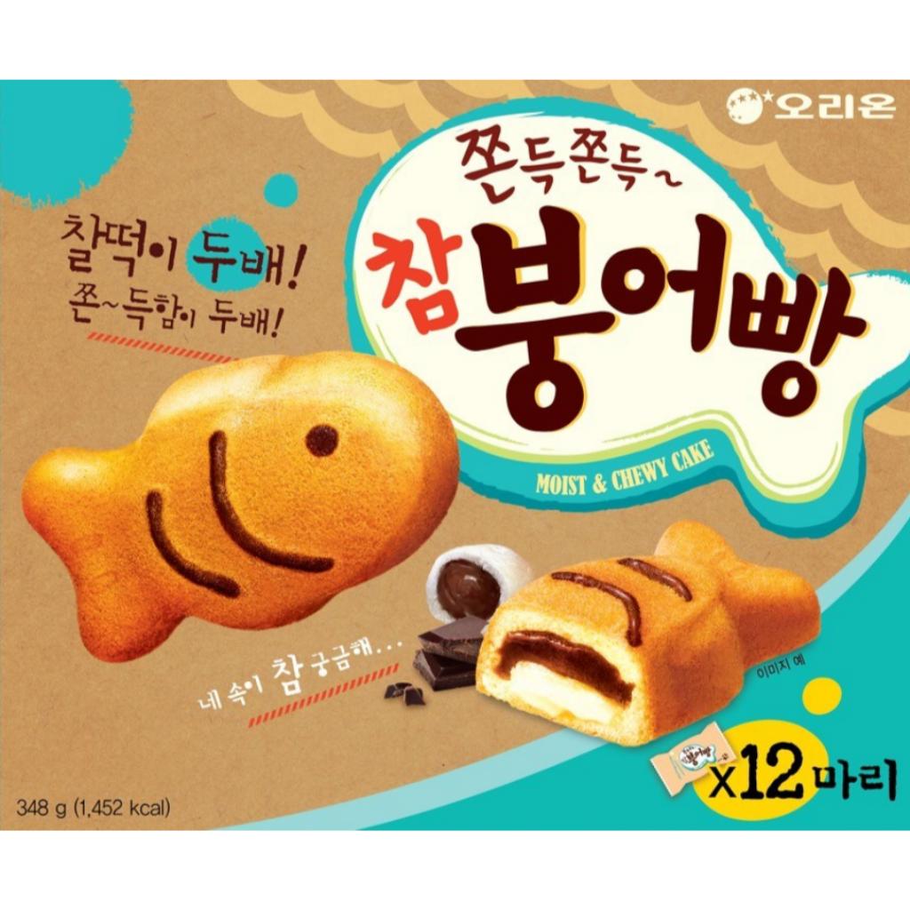 Orion Жевательный Bungeobbang 12p + Bungeobbang с хоттоком 12p 720g