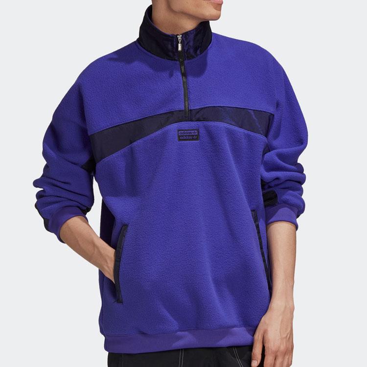 adidas Originals Men's Purple Half-Zip Fleece Stand Collar Pullover GD9324